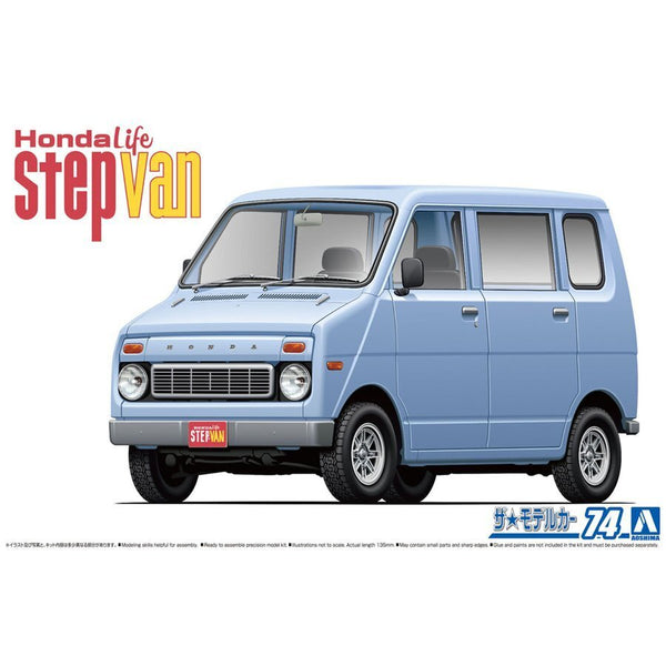 1/20 1/20 Honda VA Life Step Van 74