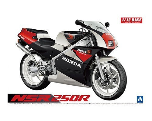 1/12 HONDA 89 NSR250R