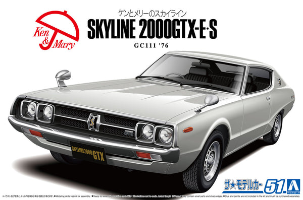 1/24 NISSAN GC111 SKYLINE HT2000GTXE S 76