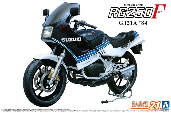 1/12 SUZUKI GJ21A RG250 Gamma84