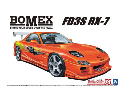 1/24 BOMEX FD3S RX7 99  MAZDA