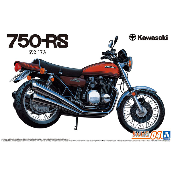 1/12 Kawasaki Z2 750RS 73