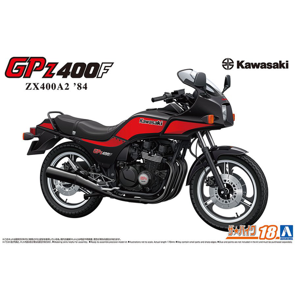 1/12 Kawasaki ZX400A2 GPz400F 84