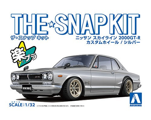 1/32 SNAP NISSAN SKYLINE 2000 GTR CUSTOM WHEEL (Silver)