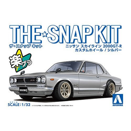 1/32 SNAP NISSAN SKYLINE 2000 GTR CUSTOM WHEEL (Silver)