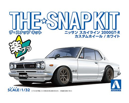 1/32 NISSAN SKYLINE 2000 GTR CUSTOM WHEEL WHITE_1