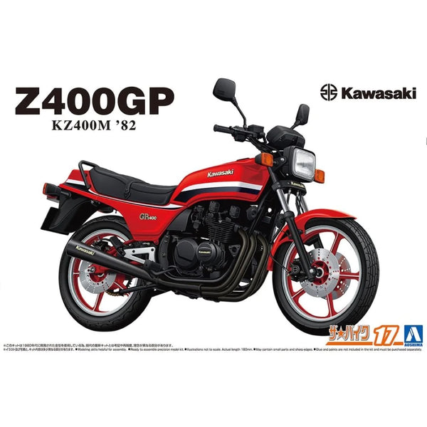 1/12 Kawasaki  KZ400M Z400GP 82