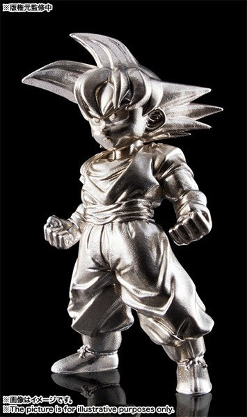 Tamashii Nations - Absolute-CHO Son Gokou