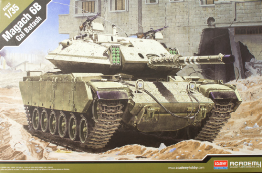 13281 1/35 Magach 6B Gal Batash Plastic Model Kit