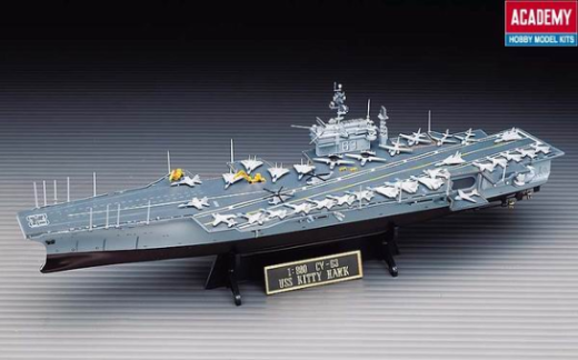 Academy - Academy 14210 1/800 U.S.S. CVN-63 Kitty Hawk Plastic Model Kit