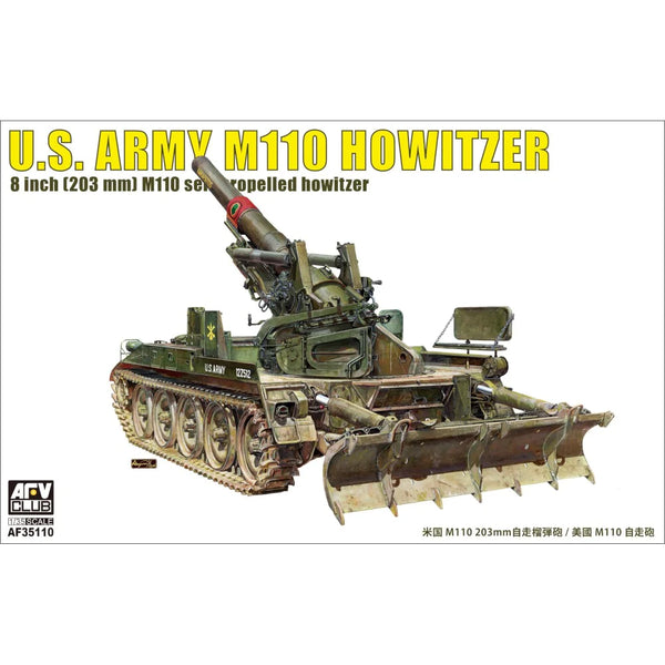 AF35110 1/35 US Army 8   203mm M110 Self Propelled Howitzer Plastic Model Kit