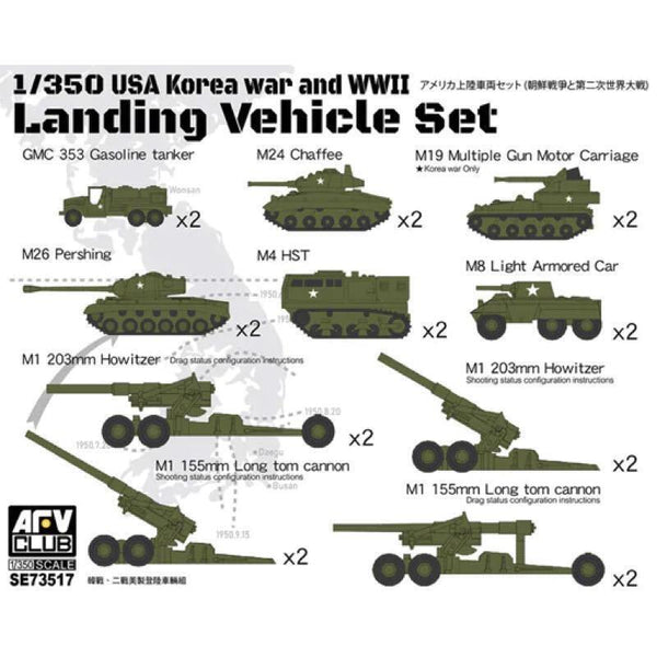 SE73517 1/350 USA Korea War and WW2 Landing Vehicle set Plastic Model Kit