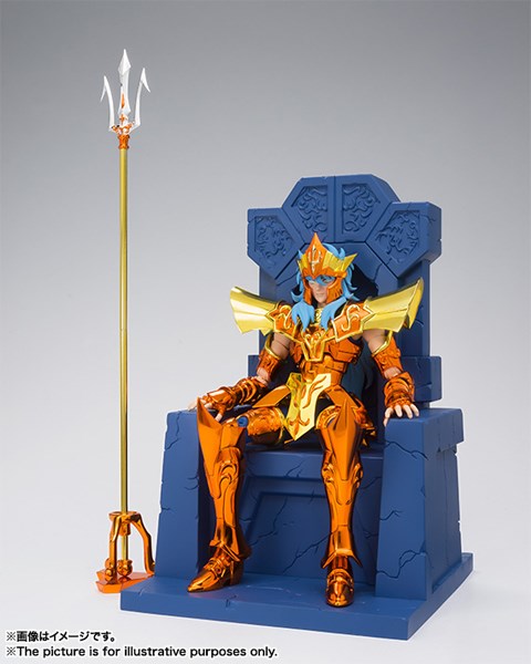 Tamashii Nations - SCM EX Poseidon Julian Set