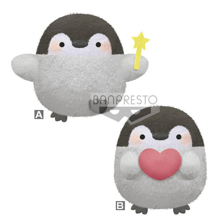 Banpresto - KOUPEN-CHAN BIG PLUSH