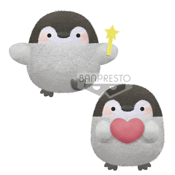 Banpresto - KOUPEN-CHAN BIG PLUSH