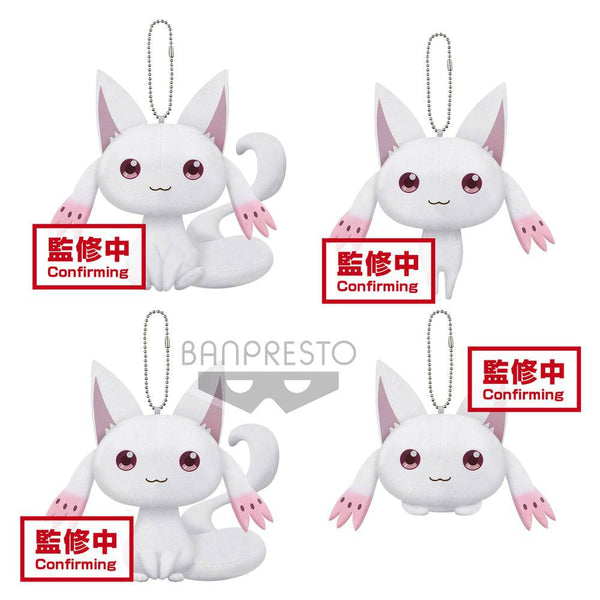 Banpresto - MAGIA RECORD:PUELLA MAGI MADOKA MAGICA SIDE STORY MASCOT PLUSH~KYUBEY~