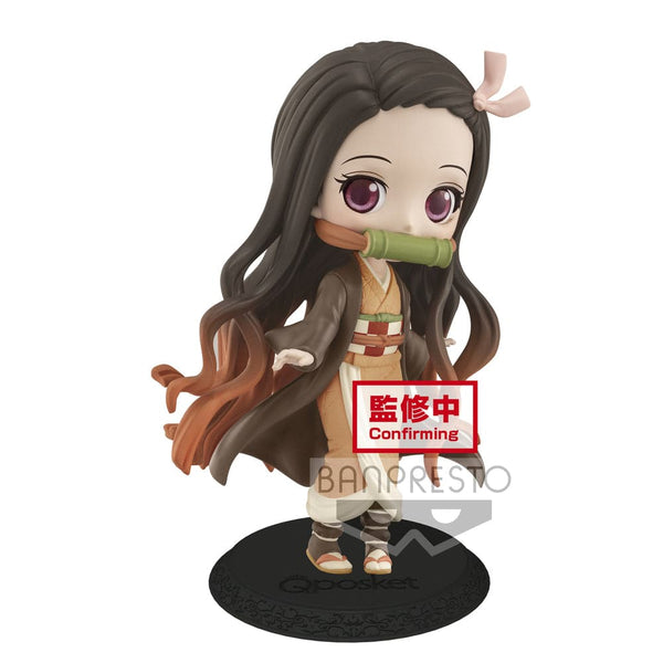 Banpresto - DEMON SLAYER: KIMETSU NO YAIBA Q POSKET-NEZUKO KAMADO-(VER.B)