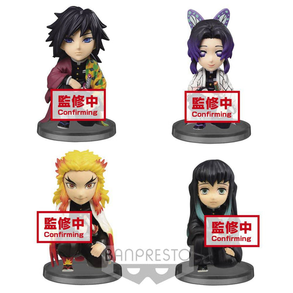 Banpresto - DEMON SLAYER: KIMETSU NO YAIBA WORLD COLLECTABLE FIGURE -BE IN FRONT OF THE "OYAKATA-SAMA"- VOL.1