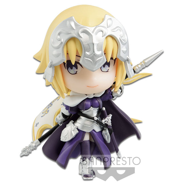 CHIBIKYUN CHARACTER [FATE/GRAND ORDER] VOL.2 (:ARULER/JEANNE DARC)