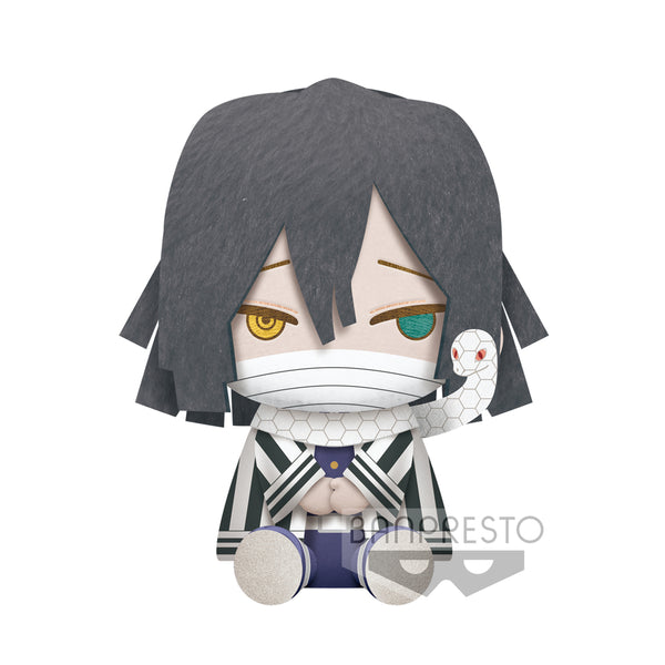 DEMON SLAYER KIMETSU NO YAIBA BIG PLUSH TENGEN UZUI . OBANAI IGURO BOBANAI IGURO