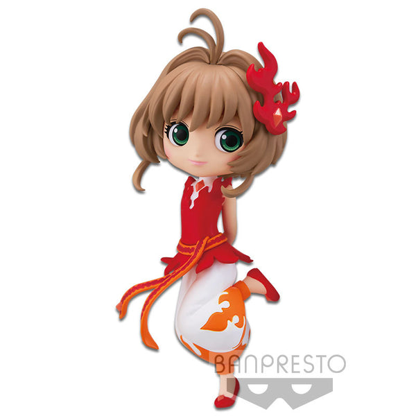 CARDCAPTOR SAKURA CLEAR CARD Q POSKET PETIT VOL.1ASAKURA KINOMOTO