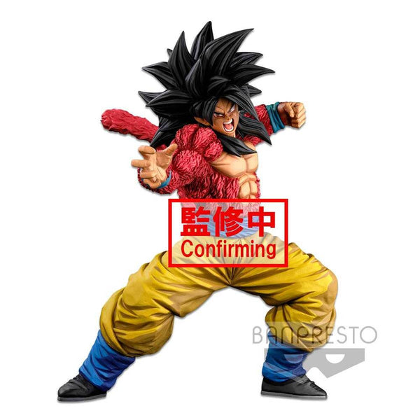 DRAGON BALL SUPER BANPRESTO WORLD FIGURE COLOSSEUM3 SUPER MASTER STARS PIECE THE SUPER SAIYAN 4 SON