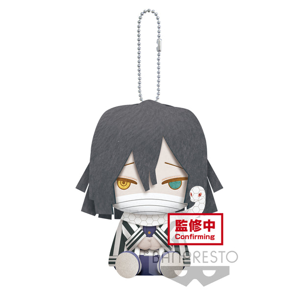 DEMON SLAYER KIMETSU NO YAIBA PLUSH VOL.4 BOBANAI IGURO