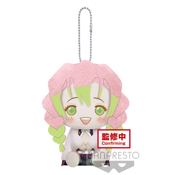 DEMON SLAYER KIMETSU NO YAIBA PLUSH VOL.4 CMITSURI KANROJI