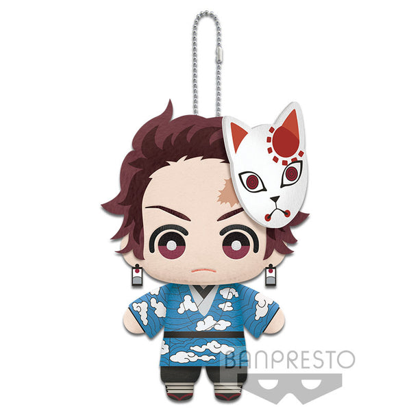 DEMON SLAYER KIMETSU NO YAIBA MASCOT PLUSH VOL.4 ATANJIRO KAMADO