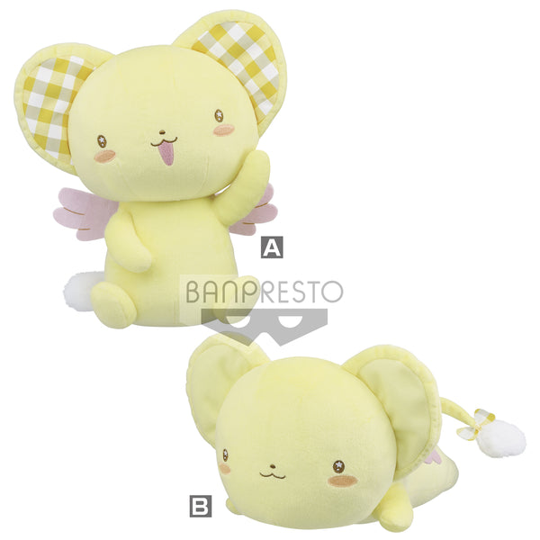 CARDCAPTOR SAKURA CLEAR CARD BIG PLUSH  GINGHAM CHECK STYLE