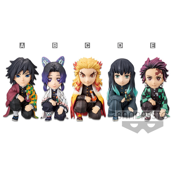 DEMON SLAYER KIMETSU NO YAIBA WORLD COLLECTABLE FIGURE YOURE IN THE PRESENCE OF OYAKATASAMA VOL.