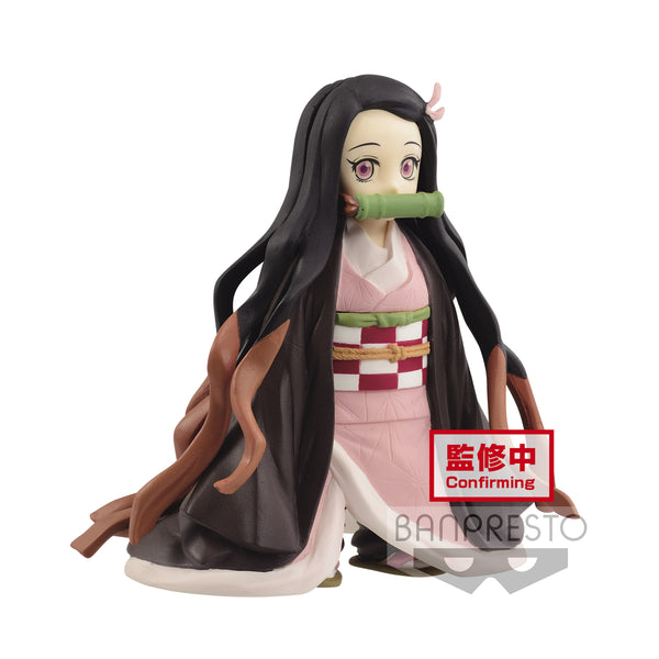 DEMON SLAYER KIMETSU NO YAIBA FIGURE VOL.17BNEZUKO KAMADO