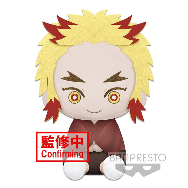 DEMON SLAYER KIMETSU NO YAIBA BIG PLUSH TANJIRO KAMADO . KYOJURO RENGOKUCHILDHOOD  BKYOJURO RENGOK