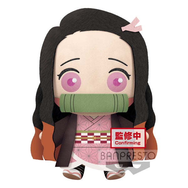 DEMON SLAYER KIMETSU NO YAIBA SUPER BIG PLUSH NEZUKO