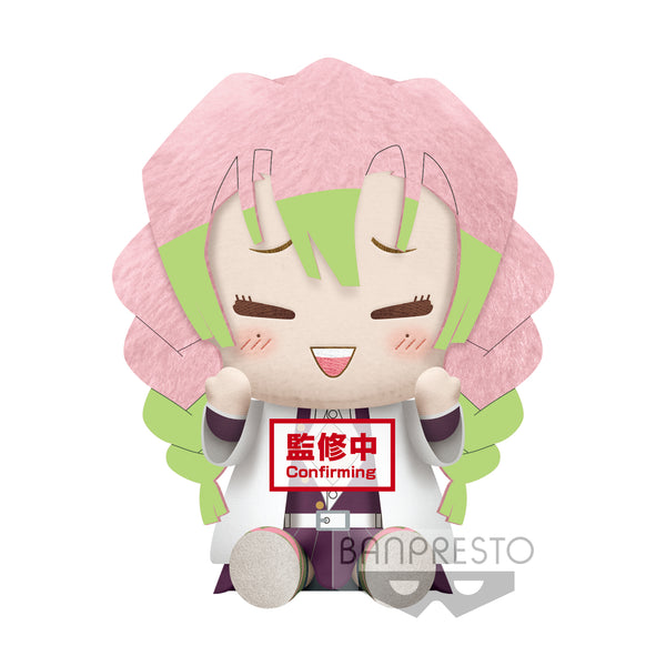 DEMON SLAYER: KIMETSU NO YAIBA BIG PLUSH MITSURI KANROJI  SANEMI SHINAZUGAWA (A:MITSURI KANROJI)