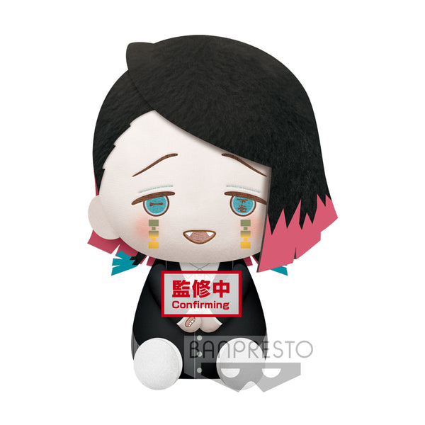 DEMON SLAYER: KIMETSU NO YAIBA BIG PLUSH  ENMU | AKAZA  (A:ENMU)