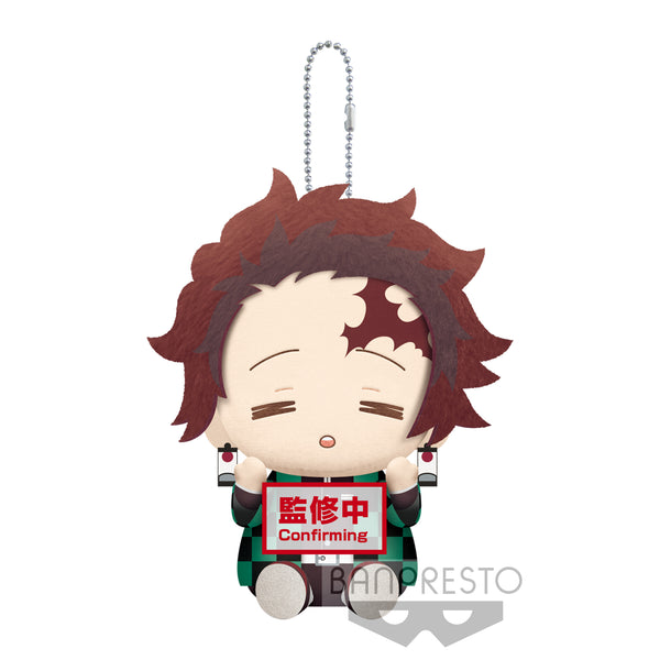 DEMON SLAYER: KIMETSU NO YAIBA PLUSH  VOL.6  (A:TANJIRO KAMADO)