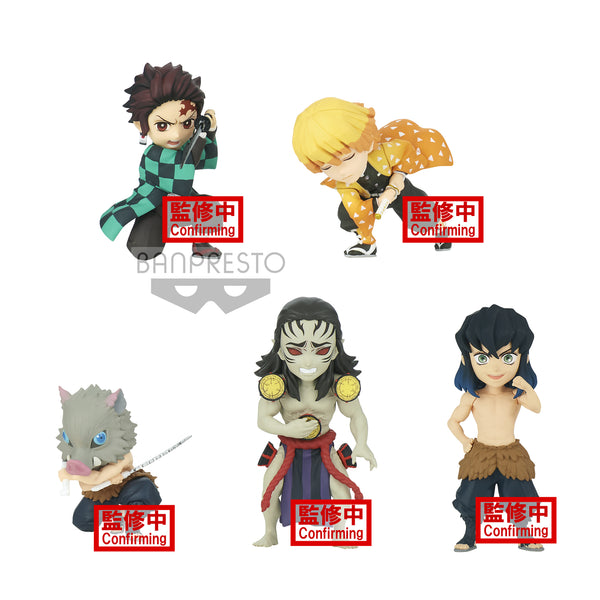 DEMON SLAYER KIMETSU NO YAIBA WORLD COLLECTABLE FIGURE VOL.3