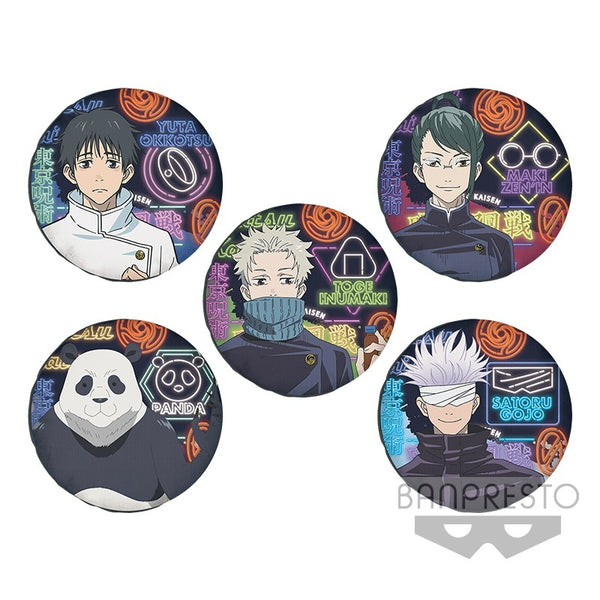 JUJUTSU KAISEN 0 THE MOVIE REVERSIBLE CUSHION