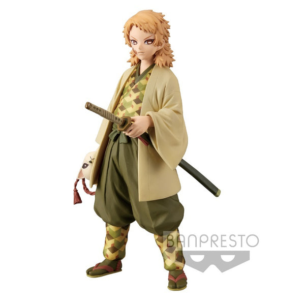 DEMON SLAYER KIMETSU NO YAIBA FIGURE VOL.20ASABITO