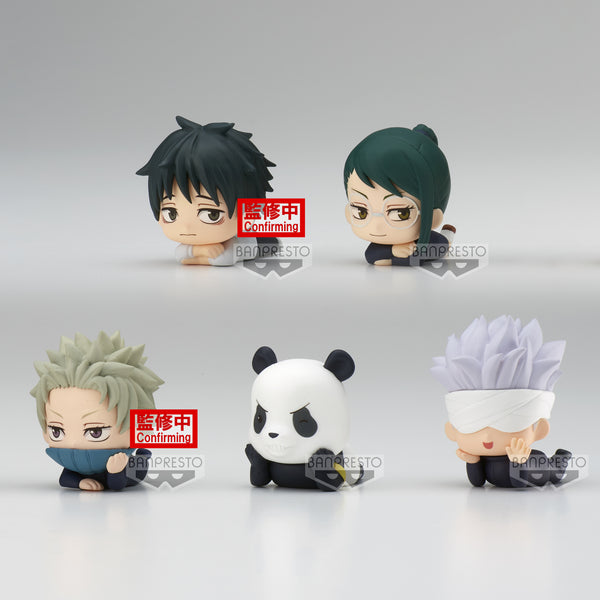 JUJUTSU KAISEN 0 THE MOVIE MASCOT FIGURE