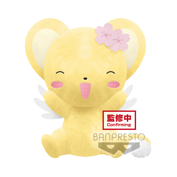 CARDCAPTOR SAKURA CLEAR CARD SUPER BIG PLUSH SAKURA STYLE