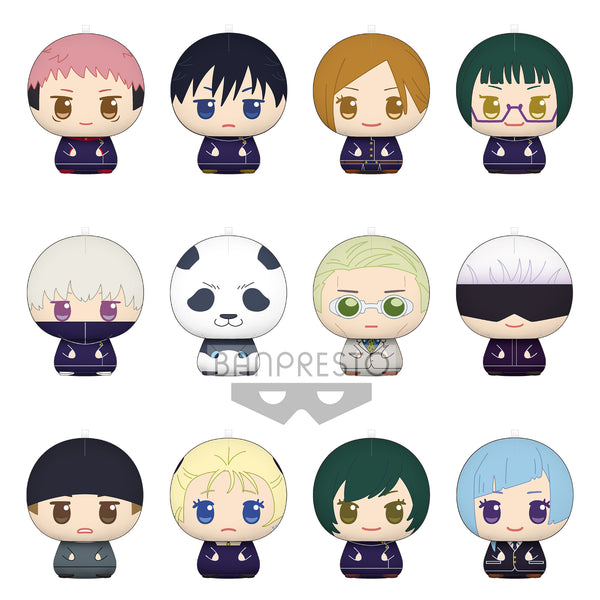 JUJUTSU KAISEN ROUND PLUSH VOL.1