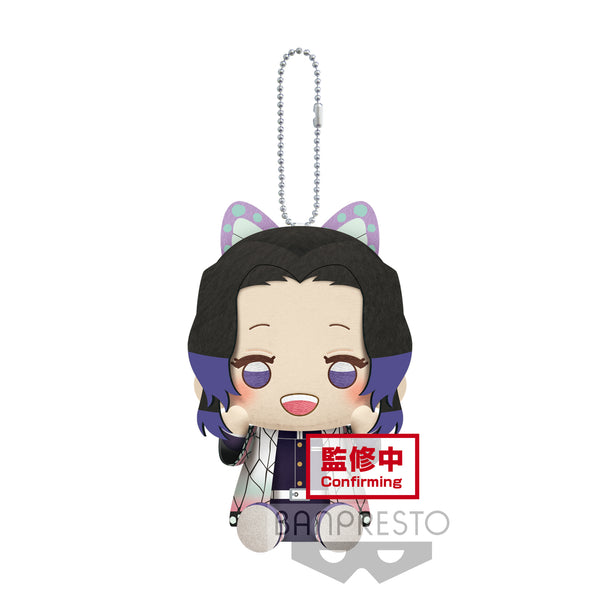 DEMON SLAYER: KIMETSU NO YAIBA PLUSH VOL.10 (A:SHINOBU KOCHO)