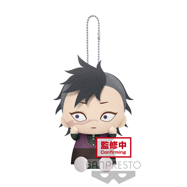 DEMON SLAYER: KIMETSU NO YAIBA PLUSH VOL.10 (C:GENYA)