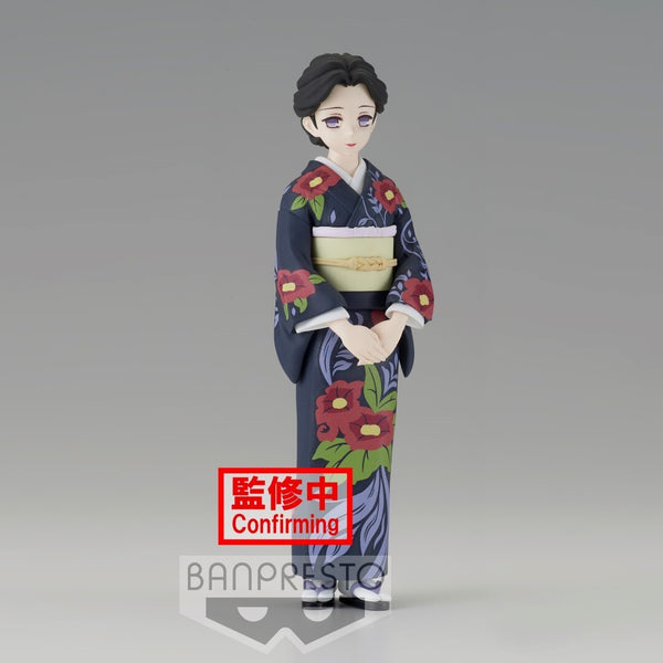 DEMON SLAYER KIMETSU NO YAIBA FIGURE VOL.22BTAMAYO