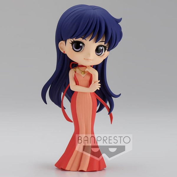 PRETTY GUARDIAN SAILOR MOON ETERNAL THE MOVIE Q POSKET PRINCESS MARS (VER.B)