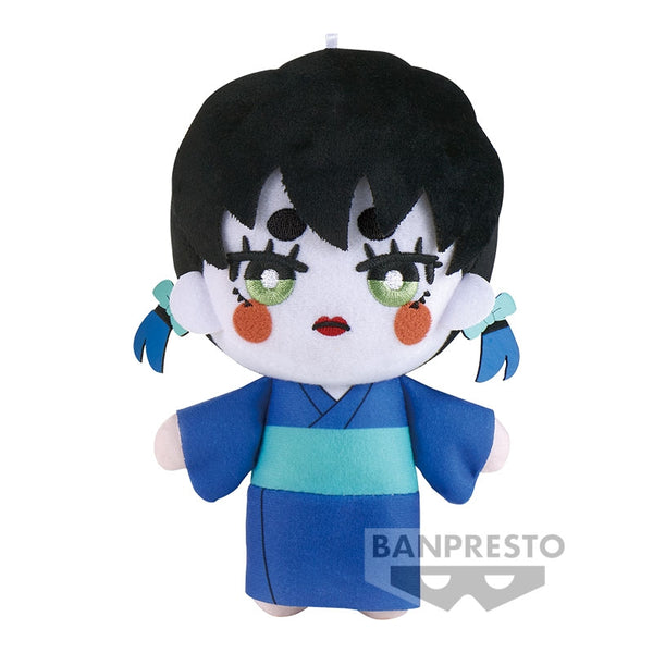 DEMON SLAYER: KIMETSU NO YAIBA MASCOT PLUSH VOL.7 (C:INOSUKE HASHIBIRA(INOKO))