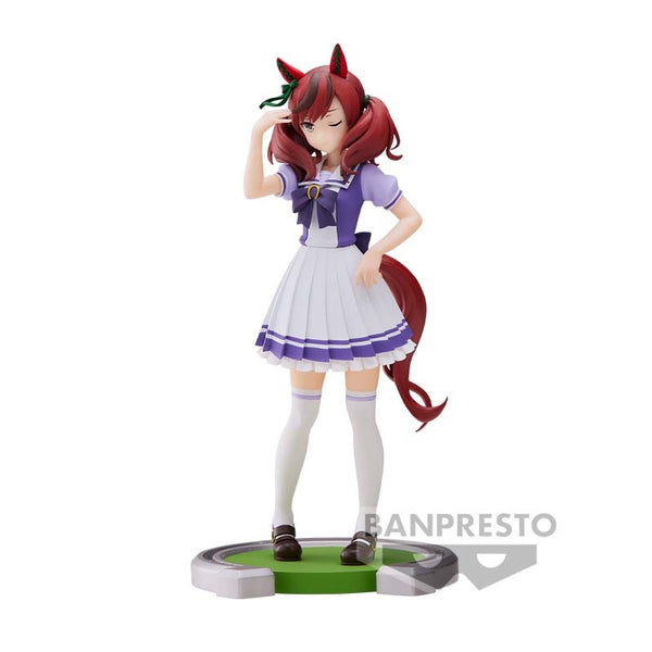 UMAMUSUME: PRETTY DERBY NICE NATURE FIGURE