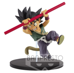 Banpresto - DB Super Son Goku Fes!! 7 Son Goku